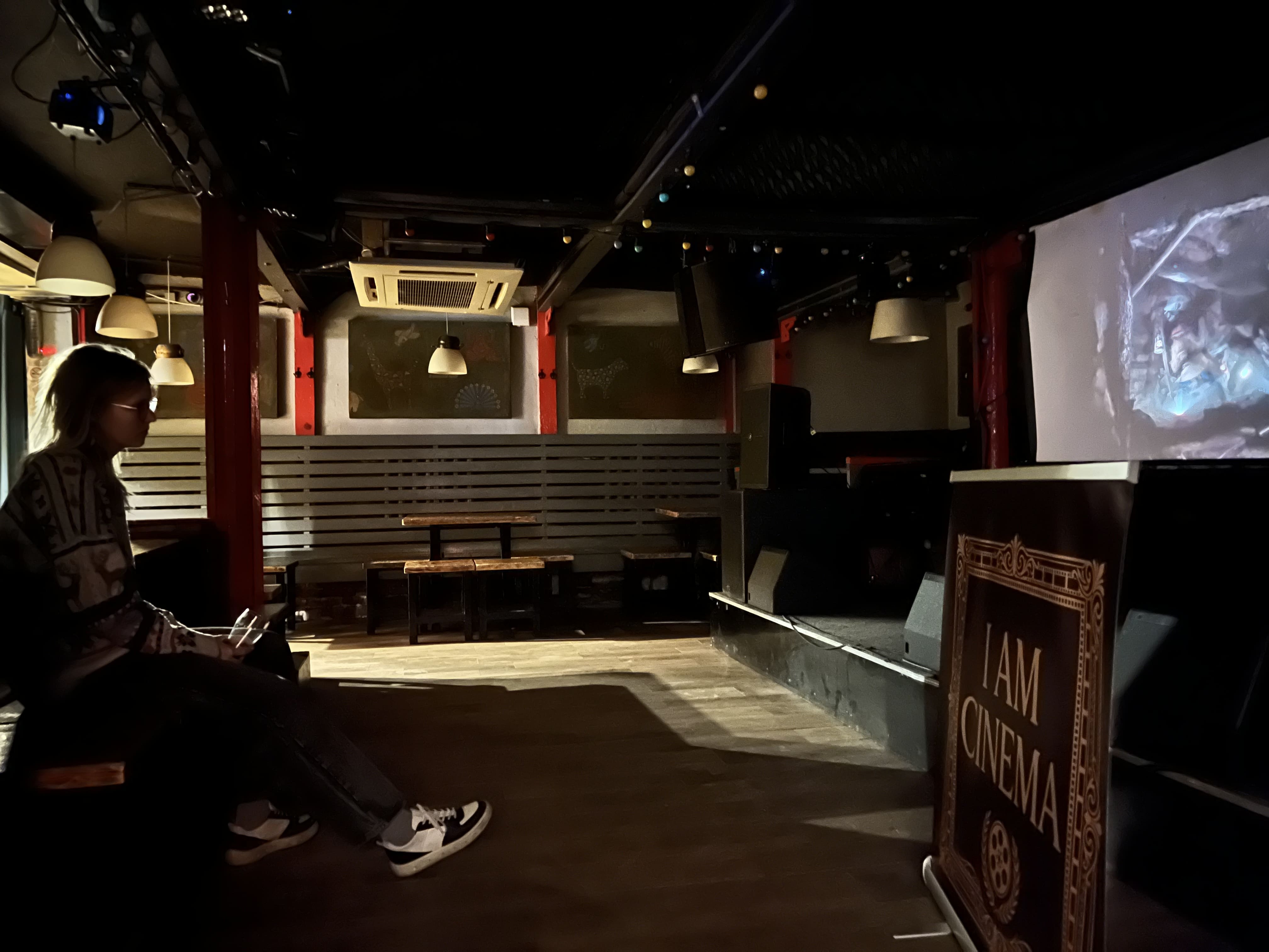 I AM CINEMA Community